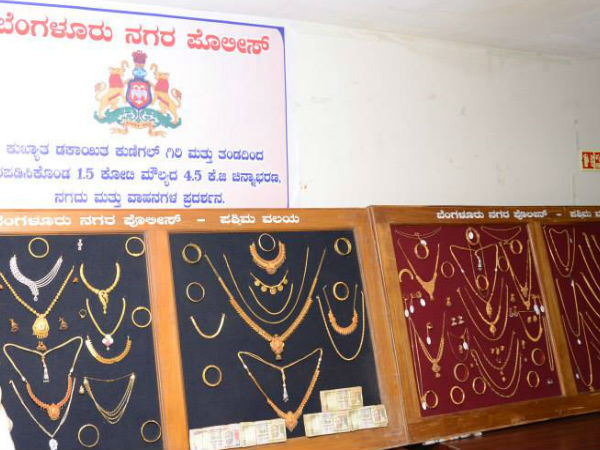  ಕುಣಿಗಲ್‌ ಗಿರಿ ಯಾರು?