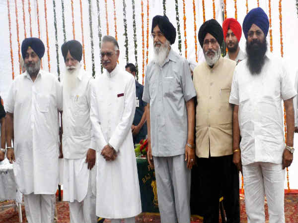 ಪಂಜಾಬ್ ಗವರ್ನರ್