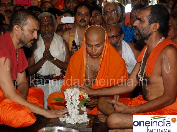 ಕಾಪು ಸಮೀಪದ ಬಾಣ ತೀರ್ಥ