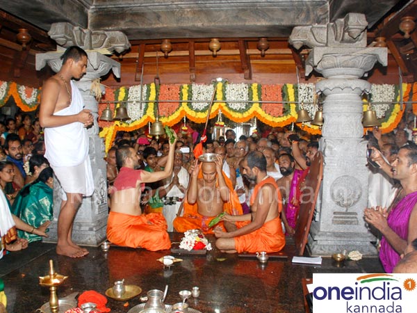 ಕುಂಜಾರು