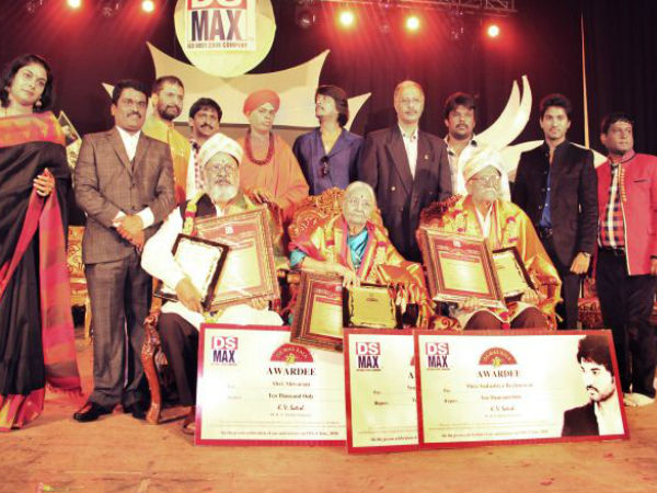 ಡಿಎಸ್‌ ಮ್ಯಾಕ್ಸ್‌ ಕಲಾಶ್ರೀ ಪ್ರಶಸ್ತಿ-2014