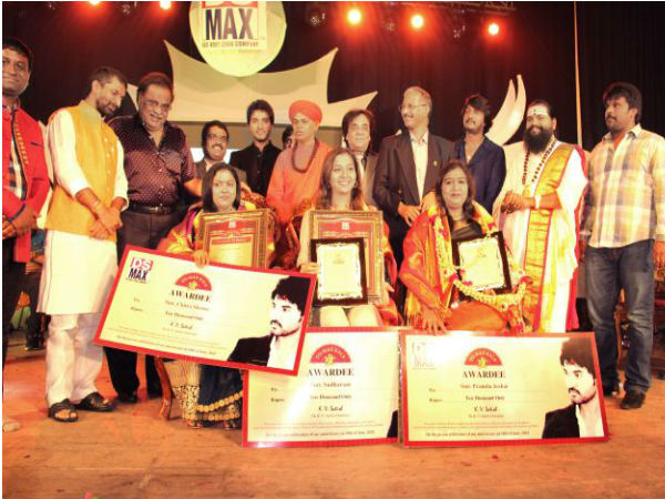 ಡಿಎಸ್‌ ಮ್ಯಾಕ್ಸ್‌ ಕಲಾಶ್ರೀ ಪ್ರಶಸ್ತಿ-2014