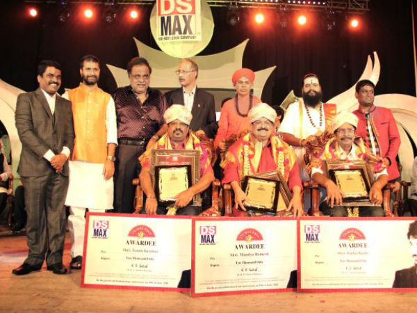 ಡಿಎಸ್‌ ಮ್ಯಾಕ್ಸ್‌ ಕಲಾಶ್ರೀ ಪ್ರಶಸ್ತಿ-2014