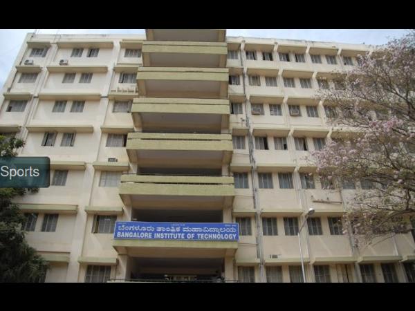 ಬಿಐಟಿ, ಬೆಂಗಳೂರು #8