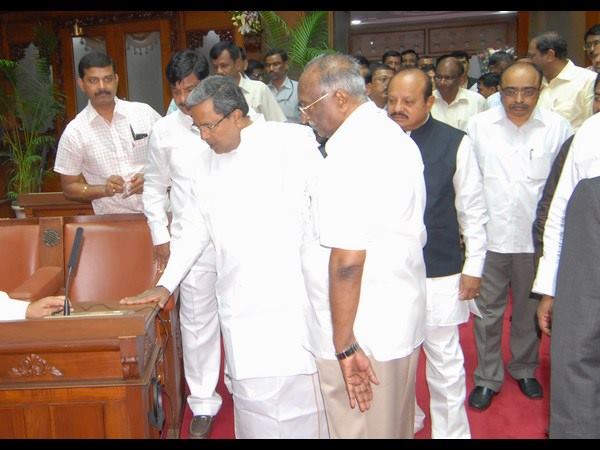 ಆಧುನಿಕ ಸಭಾಂಗಣವಾಗಿದೆ