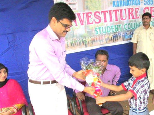 ಶ್ರೀರಾಮ ಡ್ಯೂಡ್, ಕೌಸಲ್ಯೆ ಬಿಚ್