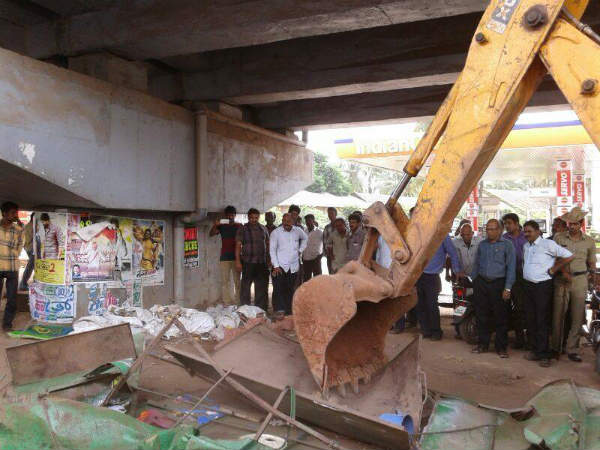 ವಾಹನ ಸಂಚಾರಕ್ಕೆ ತೊಂದರೆ