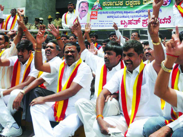 Imposing Hindi in State administration, KRV President T A Narayana Gowda letter - 1 Imposing Hindi in State administration, KRV President T A Narayana Gowda letter - 1