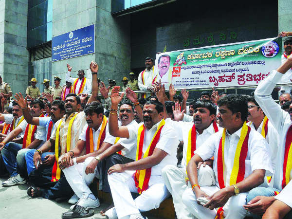 imposing-hindi-krv-president-ta-narayana-gowda-letter-2 imposing-hindi-krv-president-ta-narayana-gowda-letter-2