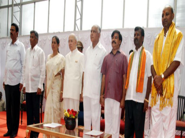 ವಿ ಸೋಮಣ್ಣಗೆ ಮುಖಭಂಗ