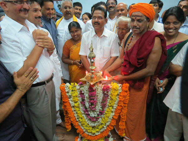  ನೂತನ ಕಚೇರಿ ಉದ್ಘಾಟನೆ