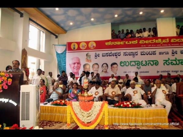 ವರುಣನ ಕೃಪೆಗಾಗಿ ಎಲ್ಲರೂ ಪ್ರಾರ್ಥಿಸೋಣ ವರುಣನ ಕೃಪೆಗಾಗಿ ಎಲ್ಲರೂ ಪ್ರಾರ್ಥಿಸೋಣ