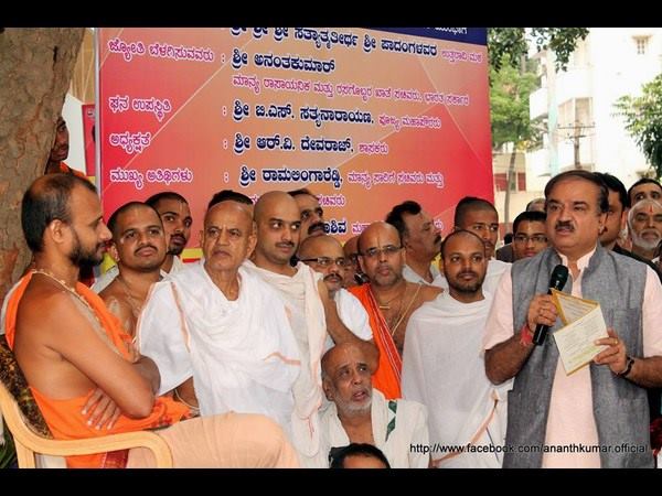 ಯುಗಪುರುಷ ಸತ್ಯ ಪ್ರಮೋದ ತೀರ್ಥರು