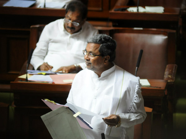 Siddaramaiah Siddaramaiah