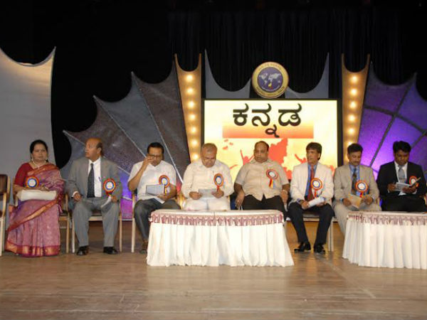  ಭಾನುವಾರ ಸಮಾರೋಪ ಕಾರ್ಯಕ್ರಮ: