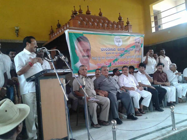 ಬಿಜೆಪಿ ಕಚೇರಿಗೆ ಭೇಟಿ