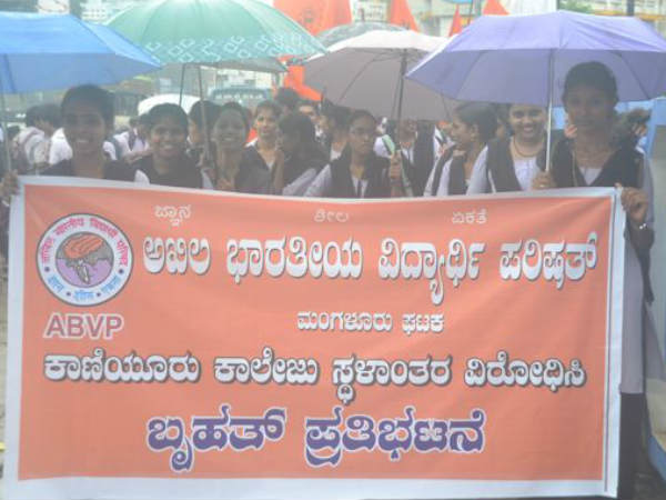 ಸದನದಲ್ಲಿ ಪ್ರತಿಧ್ವನಿ