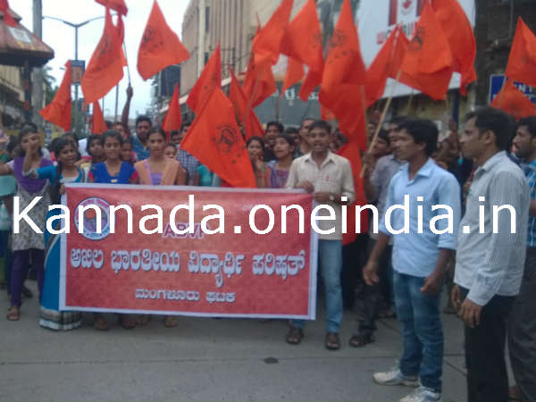 ಅಸಹಜ ಸಾವು ಖಂಡಿಸಿ ಪ್ರತಿಭಟನೆ