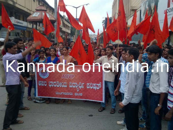 ಮಹಿಳಾ ಆಯೋಗ ಕಣ್ಣುಮುಚ್ಚಿ ಕುಳಿತಿದೆ