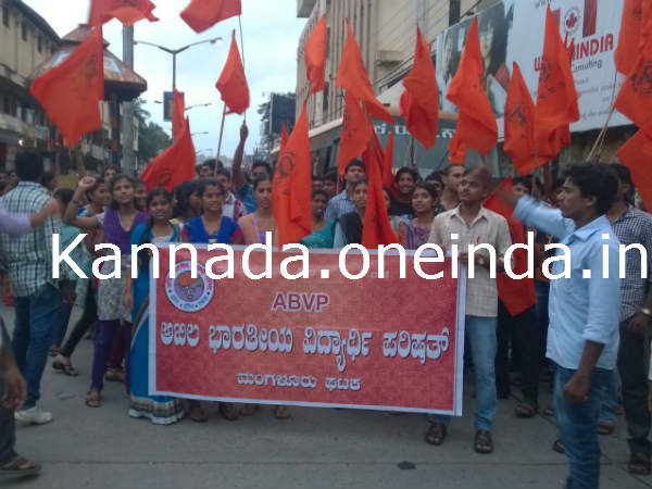 ಯಾರು ಭಾಗವಹಿಸಿದ್ದರು?