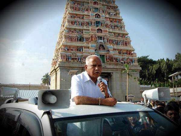 ಯಡಿಯೂರಪ್ಪನವರಿಗೆ ಅವಕಾಶ ಯಾಕಿಲ್ಲ ?