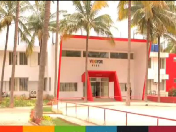 Vibgyor High ಶಾಲೆ ಬಗ್ಗೆ