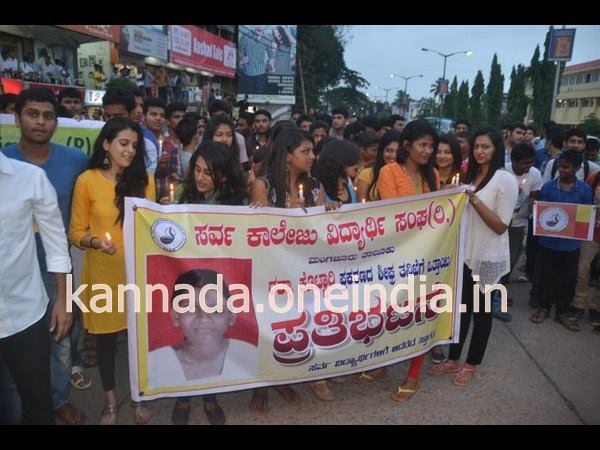 ನಾಲ್ಕು ತಂಡಗಳನ್ನು ರಚಿಸಲಾಗಿದೆ