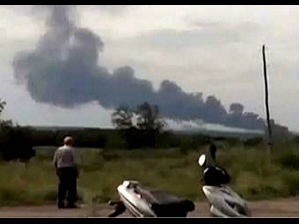 ಮೊಬೈಲ್ ಫೋನಿನಲ್ಲಿ ಸೆರೆಸಿಕ್ಕ ಎಂಎಚ್ 17ರ ಚಿತ್ರ