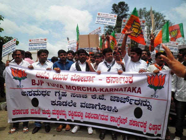 ಅಸಮರ್ಥ ಗೃಹ ಮಂತ್ರಿಯನ್ನು ಕಿತ್ತು ಬಿಸಾಕಿ