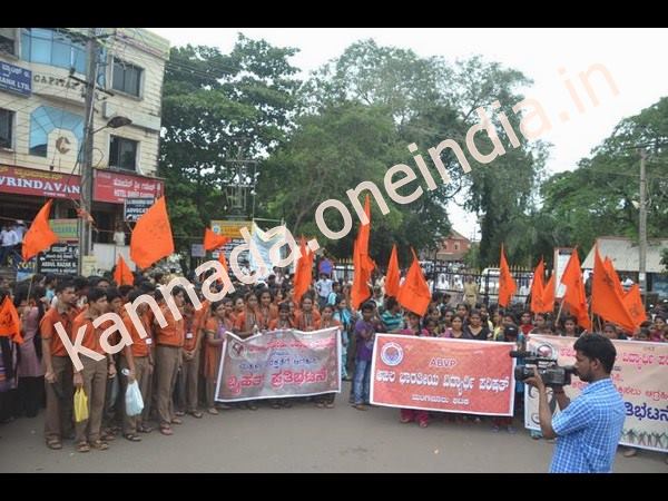 ಅತ್ಯಾಚಾರಿಗಳಿಗೆ ಕಠಿಣ ಶಿಕ್ಷೆ ಕೊಡಿ
