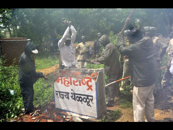 ಬೆಳಗಾವಿಯ 13 ಕಡೆ 'ಮಹಾರಾಷ್ಟ್ರ' ರಾಜ್ಯ