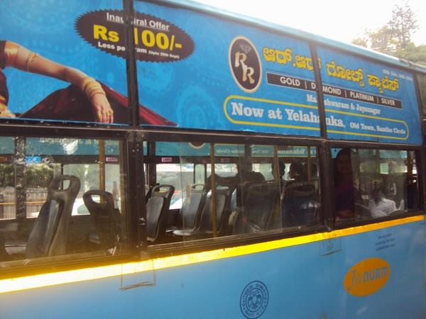  ಬಿಎಂಟಿಸಿಯಲ್ಲಿ ಜನ ಇಲ್ಲ:
