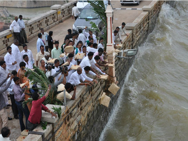  ಜಲಾಶಯಕ್ಕೆ ಬಾಗಿನ ಅರ್ಪಣೆ: