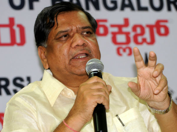 ಏನಿದು ಹಗರಣ ?