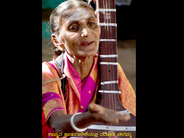 ಬುರ್ರಕಥಾ ಪ್ರಾಕಾರದ ಮೂಲಕ ಜನಪದ ಪ್ರತಿಭೆ