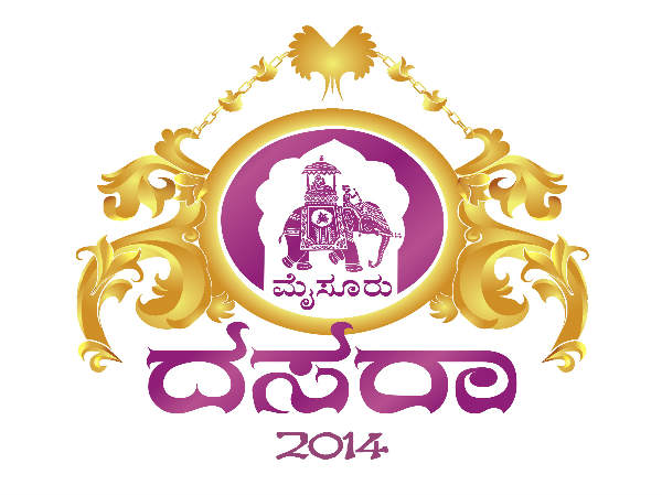 Dasara 2014