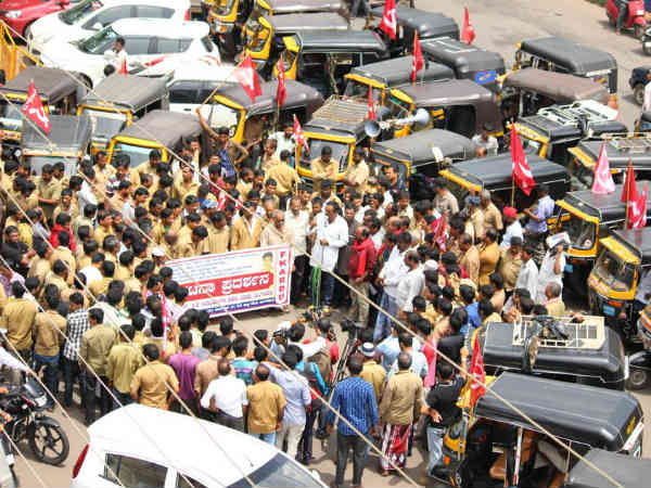 ಆಟೋ ಚಾಲಕರ ಪ್ರತಿಭಟನೆ 