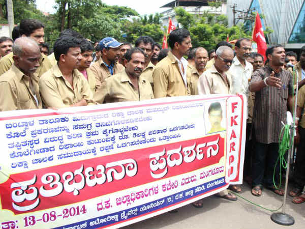ದ್ವೇಷಕ್ಕಾಗಿ ನಡೆದ ಕೊಲೆ 
