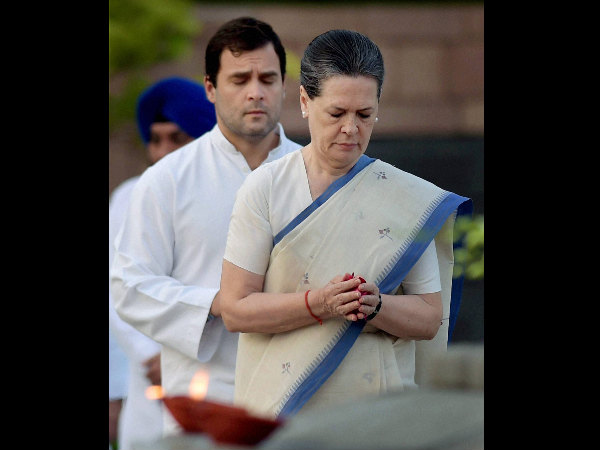 ರಾಜೀವ್ ಗಾಂಧಿ ಜನ್ಮದಿನಾಚರಣೆ