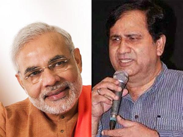 ನಾಗಪುರ ಮೆಟ್ರೋ ಉದ್ಘಾಟನೆ