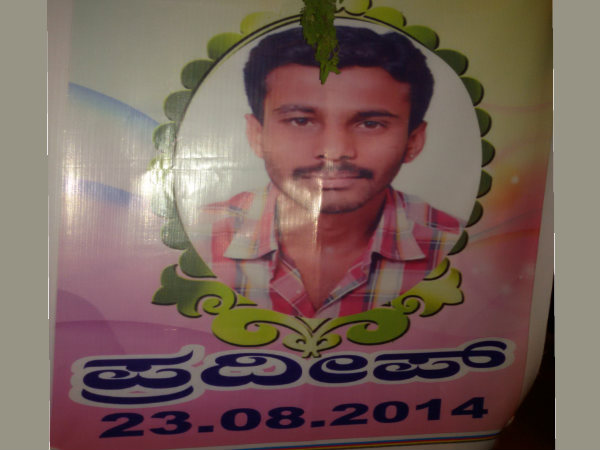 ಶನಿವಾರ ಪ್ರದೀಪ್ ಆತ್ಮಹತ್ಯೆ ಮಾಡಿಕೊಂಡಿದ್ದವರು