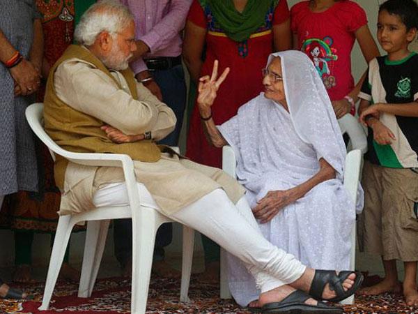 ಸಮಗ್ರ ಅಭಿವೃದ್ಧಿ ಚಿಂತನೆ ಸಮಗ್ರ ಅಭಿವೃದ್ಧಿ ಚಿಂತನೆ