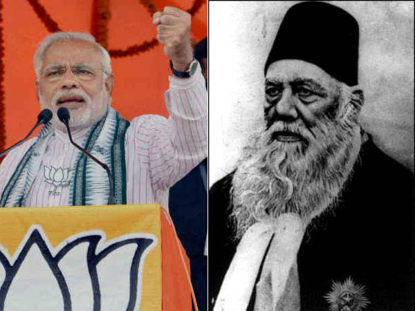 ಮೋದಿ ಪುನರ್ಜನ್ಮ ಕಥೆ ವೆಬ್ ನಲ್ಲಿ ಲಭ್ಯ