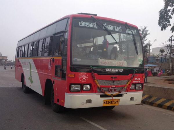 ಪೀಣ್ಯಕ್ಕೆ ಹೋಗಲು 15, ವಾಪಸ್ ಬರಲು 15 ರೂ. ಖರ್ಚು
