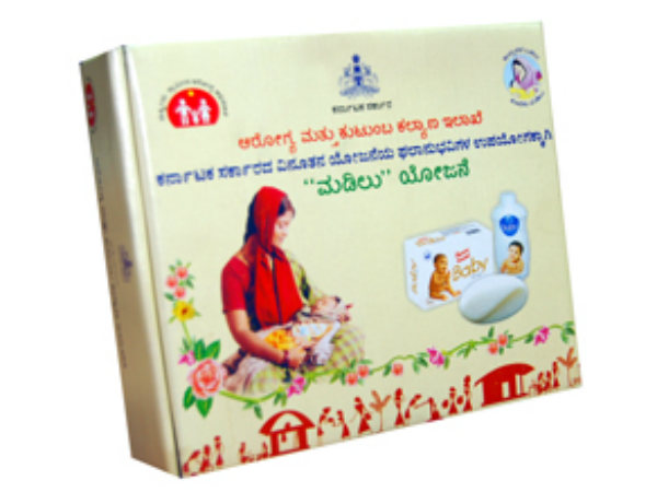 ಮಡಿಲು ಯೋಜನೆ ವಿಸ್ತರಣೆ