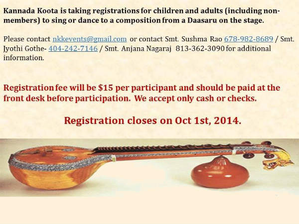 Celebrating all saints composers day : Karnataka Kannada Atlanta