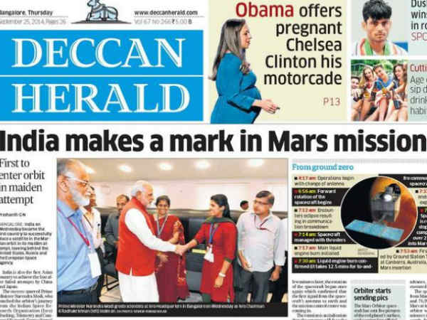 ಮಂಗಳನಲ್ಲಿ ಭಾರತದ ಗುರುತು