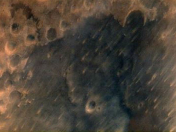 ಈಗ ನೀವು ಮಂಗಳನಲ್ಲಿದ್ದೀರಿ