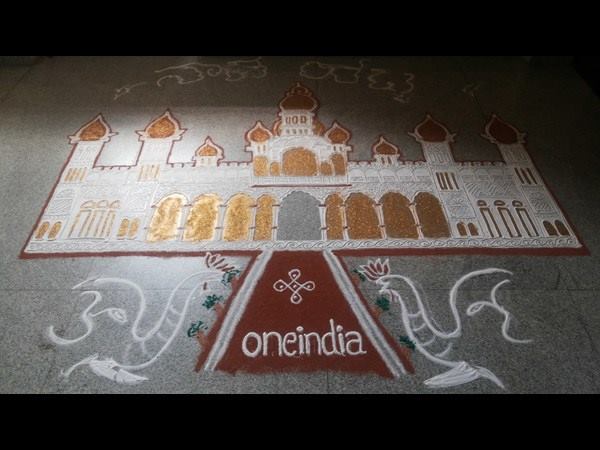 Navarathri Ayudha Puja