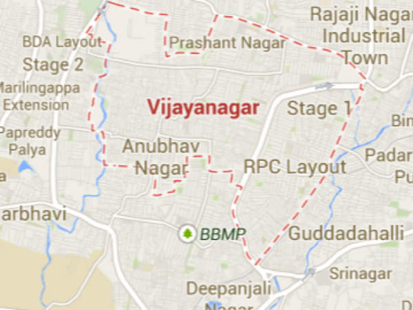 ವಿಜಯನಗರ ವಿಜಯನಗರ